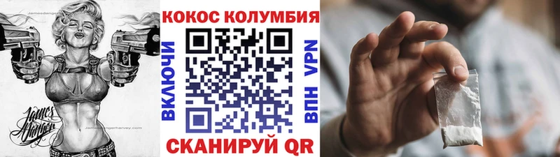 Купить закладку A PVP  КОКАИН  Меф мяу мяу  Каннабис  ГАШИШ  Елабуга