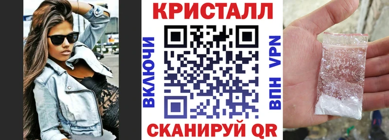 Амфетамин VHQ Елабуга