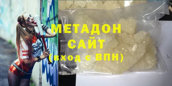 марки nbome Аркадак