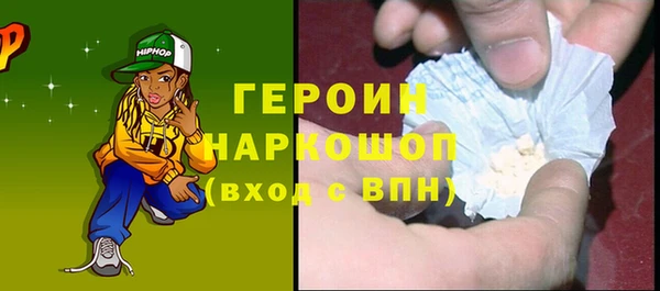 спиды Алексин