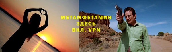 марки nbome Аркадак