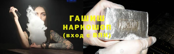спиды Алексин