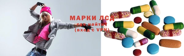 mdpv Арсеньев