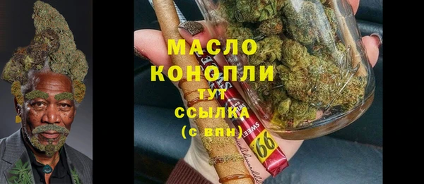 спиды Алексин