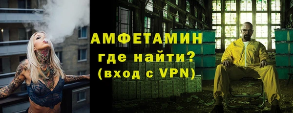 2c-b Алзамай
