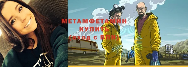 mdpv Арсеньев