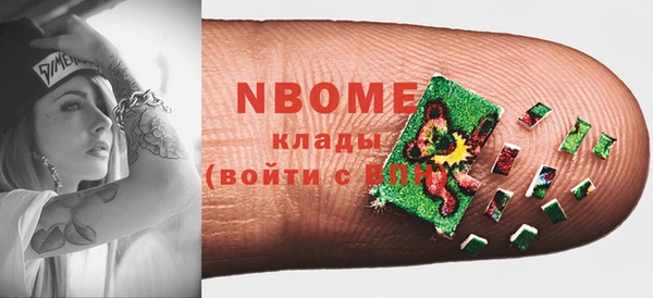 mdpv Арсеньев