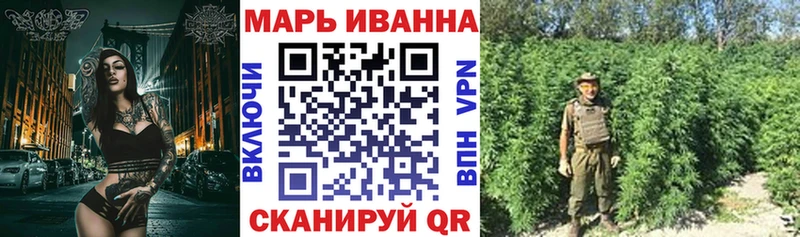Купить Елабуга Марихуана семена